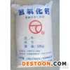 供應(yīng)江滬氫氧化鈣食品添加劑氫氧化鈣食品級(jí)氫氧化鈣