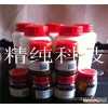 銷售化學試劑1 305-78-8 氧化鈣 500g