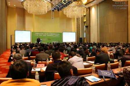 2015改性塑料創(chuàng)新及熱點(diǎn)技術(shù)研討會(huì)于4月21日在深圳舉行