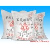 廠家直銷輕質(zhì)碳酸鈣 PVC專用鈣
