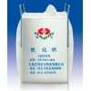 高純氧化鈣產(chǎn)品