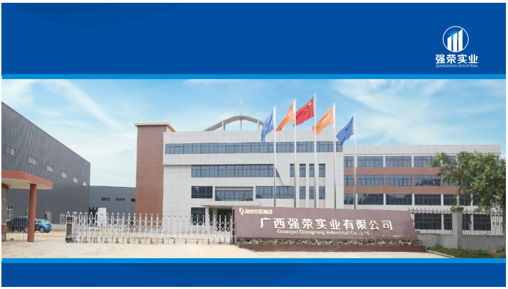 企業(yè)形象