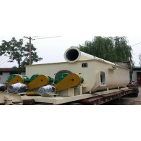 槽式消化機