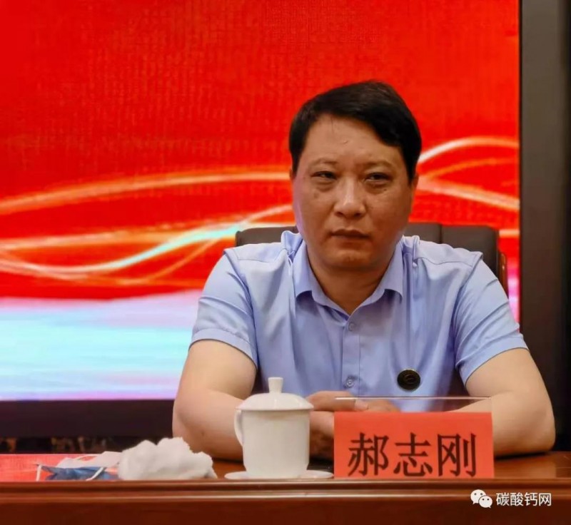 微信圖片_20210520090947