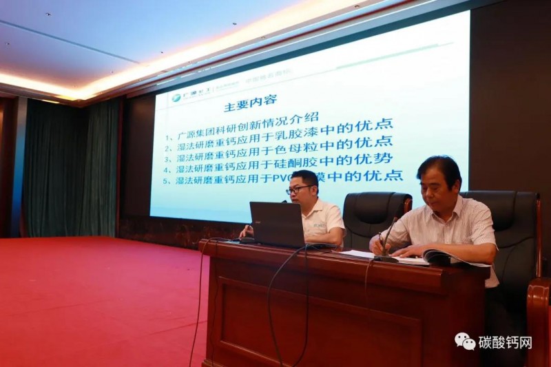 微信圖片_20210520091347