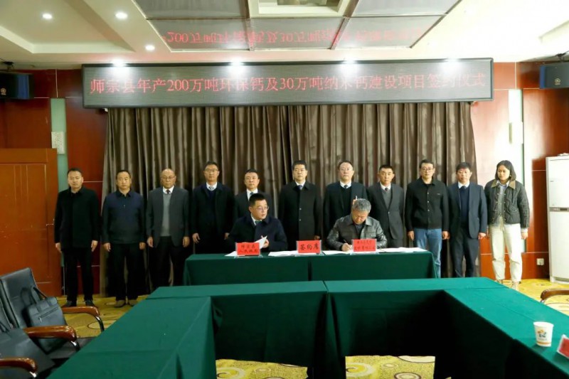 7I3A2585.JPG